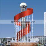 Rain Curtain Fountain Sculpture thumbnail-1