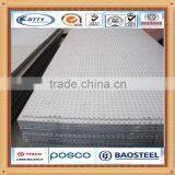 Hot Sale Mild Steel Price per kg 2015 Last Promotion thumbnail-3