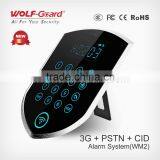 China Factory OEM/ODM GSM Security Wireless 3G WIFI Smart Security Alarm System YL-007WM2 Quality Choice thumbnail-2