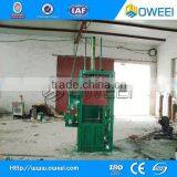 Hydraulic Sawdust Baler Machine Plastic Baling Machine