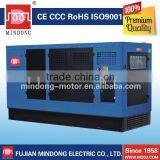 High Quality 125kva Diesel Generator Prices