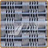 Decorative Woven Mesh