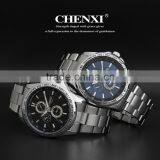 US Best Fashion Watch Stainless Steel Man Sport Watch 3ATM Waterproof , Express With Watch Box 014AMS thumbnail-5