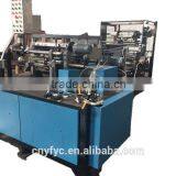 Wholesale Paper Cone Manufacturing Machine for Spinning thumbnail-2