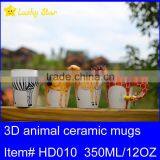 Ceramic 3D Animal Shape Mugs for Coffee or Tea Novelty Cups Food Grade Stoneware thumbnail-1