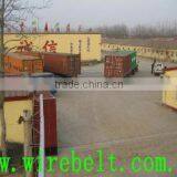 Anping Yuanxi Metal Products Co., Ltd. company overview - view 2 thumbnail