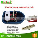 Floating pump assembling unit submersible water pump