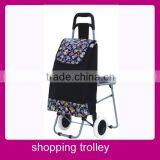 Supermarket Chair Trolley