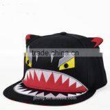 Monster Summer Hat