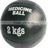 2kg Medicine Ball Gravity Ball Leather Exercise Ball