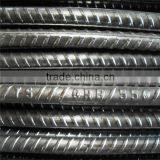 Reinforced Deformed Steel Rebar From China thumbnail-2