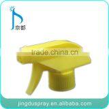 Yuyao Plastic Kitchen Clean Plastic Trigger Sprayer Pump Sprayer thumbnail-4
