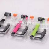 Wireless Monopod for Phone Selfie Stick thumbnail-1