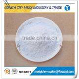 High Efficient Uses of Potassium Aluminium Fluoride thumbnail-4