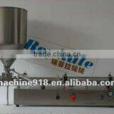 Detergent PasteFilling Machine thumbnail-1