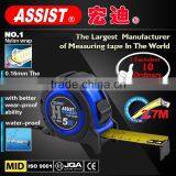 Gold Supplier MID Certificated 3m /5m /7.5m Steel Tape Measure Material thumbnail-1