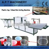 Automatic Plastic PET/PVC/PP/PS Cup Lip Curling Machine