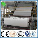 Small 787 Toilet Paper Machine With 0.8-1 Ton Daily Capacity From FRD