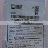 SMC Pneumatic Fittings KQ2H04-M5