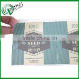 Moringa Seeds Private Label, Self Adhesive Stickers for Organic Food thumbnail-2
