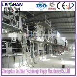 Vat Paper Production Machinery for Making Kraft Paper thumbnail-4