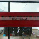 Zhejiang Shen VII Imp. & Exp. Co., Ltd. company overview - view 3 thumbnail