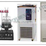 UV184nm Photochemical Glass Reactor/Quartz Photochemical Reactor thumbnail-1