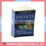 2016 Top Quality Guangzhou Facory English Words Dictionary French Quality Choice thumbnail-5