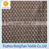 Black 100 Polyeser Yarn Dyed Starry Hole Mesh Lining Fabric