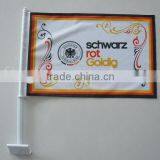 Sport Car Flag thumbnail-1