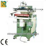 Long Tube Cylinder Screen Printing Press Machines Price