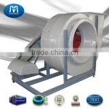 Industrial Boiler Waste Gas Desulfurization Blower Fan thumbnail-1