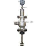 BBZ Plug - in Vortex Flowmeter