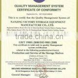 Filing Cabinet thumbnail-4