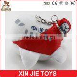 Customize Plush Plane Keychain Best Selling Soft Plane Keychain Toy thumbnail-1