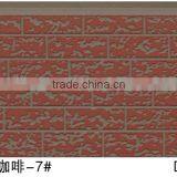 Sandwich Panel/siding Panel/good Wall Cladding Outside Prices Facade Panel thumbnail-2