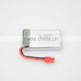 852540 High rate 25C lithium polyme 3.7v 500mAh small rc x5hc syma lipo battery                        
                                                                Most Popular