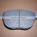 Disc Brake Pad thumbnail-2