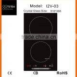 Touch Silk Control 2 Zone Induction Cooker in Kitchen Appliance