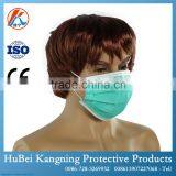 Disposable Garden Face Mask for Wworkers thumbnail-3