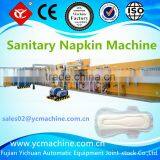 Mini Sanitary Napkin Making Machine