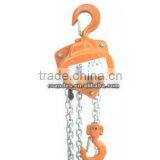 HSZ-V Chain Block thumbnail-1