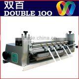 Hot Sale High Quality Cheap Price Album Gluing Machine thumbnail-1