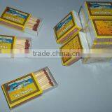 Quality 5H Safety Matches From India thumbnail-1