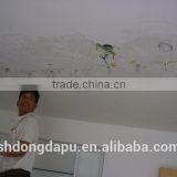 Shanghai Dongda High Quality Hydrophobic Pu Grouting Material
