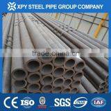 Liaocheng Xinpengyuan Sch40 St52 Carbon STEEL Tube Price Painting and End Cap thumbnail-4