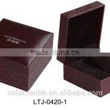 Cheap Hot Sale Watch Boxes thumbnail-1