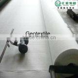 220g Non Woven Polyester Mat for Bitumen Membrane(MANUFACTURER) thumbnail-1