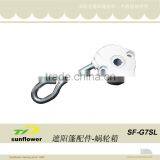 Most Lovely Design dc Gear Box