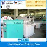 New Style PP Film Extruding and Laminating With Nonwoven for Package